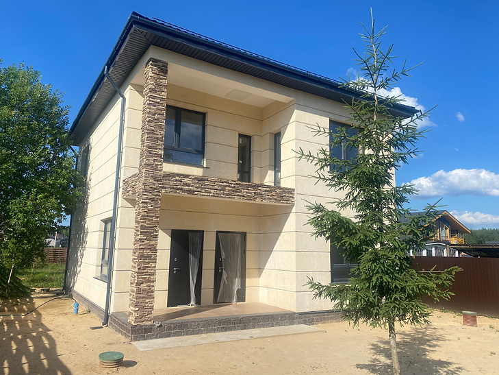 house image