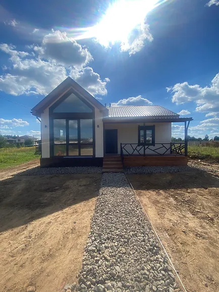 house image